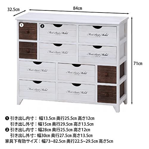 お見逃しなく！ チェスト 不二貿易 タンス 4段 幅84cm×奥行32.5×高さ71cm ホワイトウォッシュ 収納棚 引出し12杯 アンティーク カントリー調 完成品ミッシェル 38049 公式通販店舗!