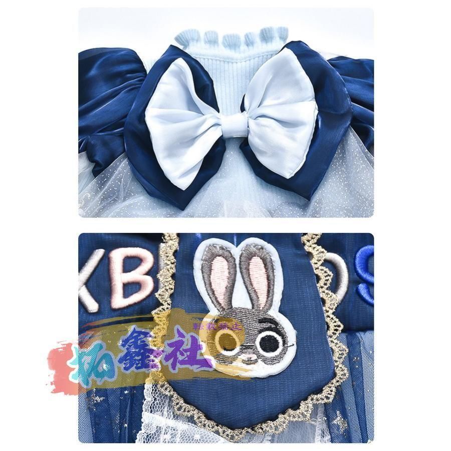 ズートピア ジュディ