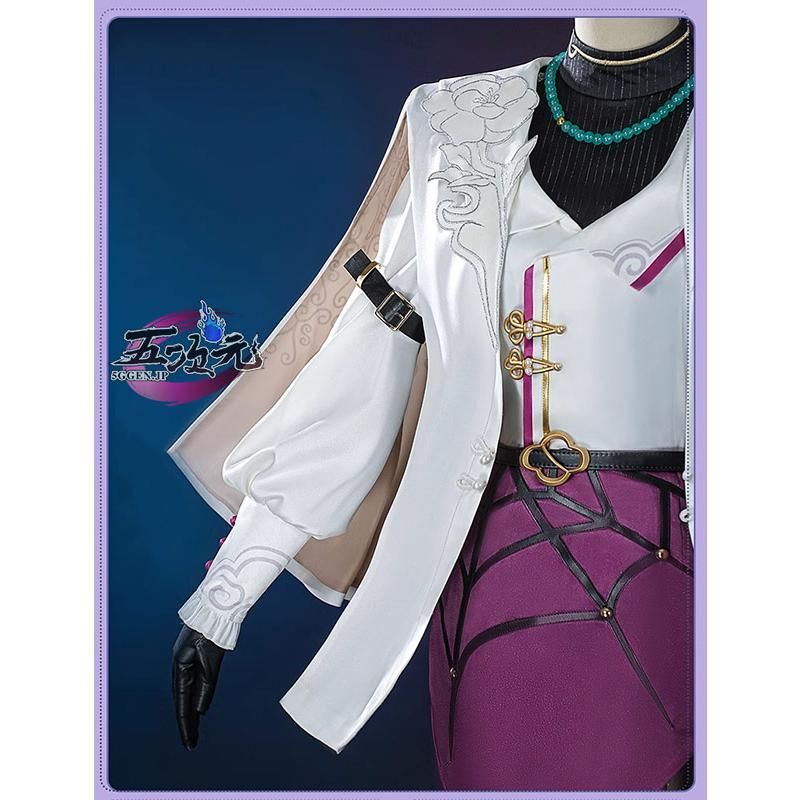 古茗コラボ衣装