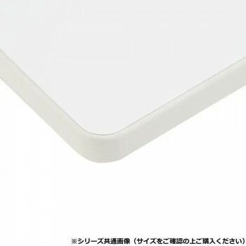 藤沢工業 TOKIO ミーティングテーブル TDWS-1575K ホワイト