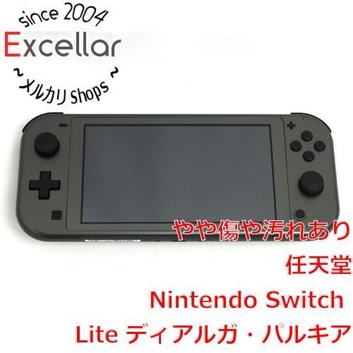 bn:8] 任天堂 Nintendo Switch Lite(ニンテンドースイッチ ライト) HDH 