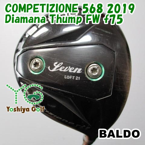 通販限定 フェアウェイウッド バルド COMPETIZIONE 568 2019/Diamana Thump FW f75/S/21[102996]