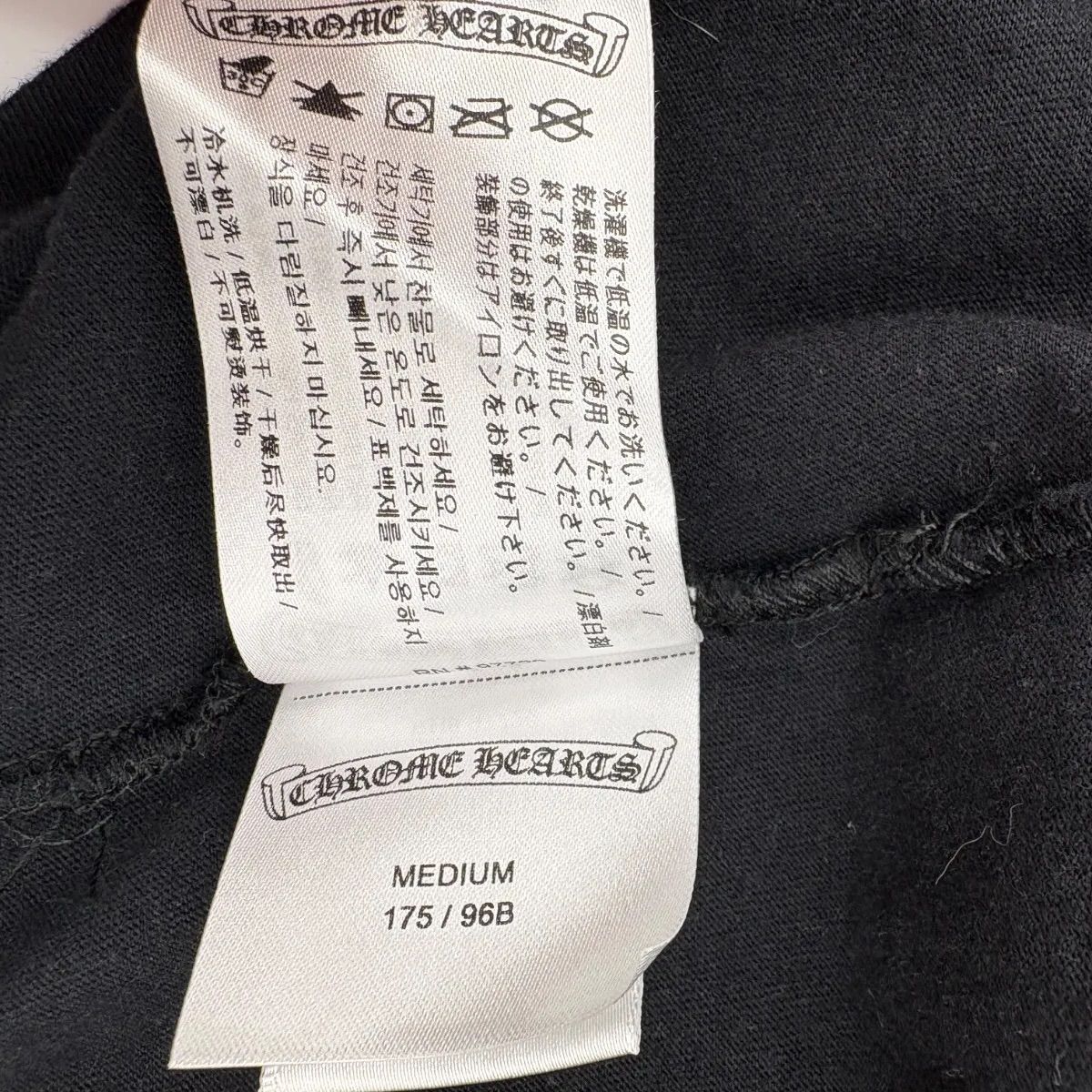 Mサイズ】【極美品！】CHROME HEARTS クロムハーツ OLD NEW YORK 