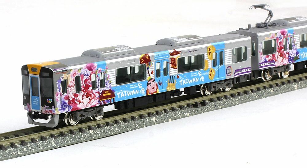 阪神1000系（阪神電車×桃園メトロ連携記念ラッピング列車）6両