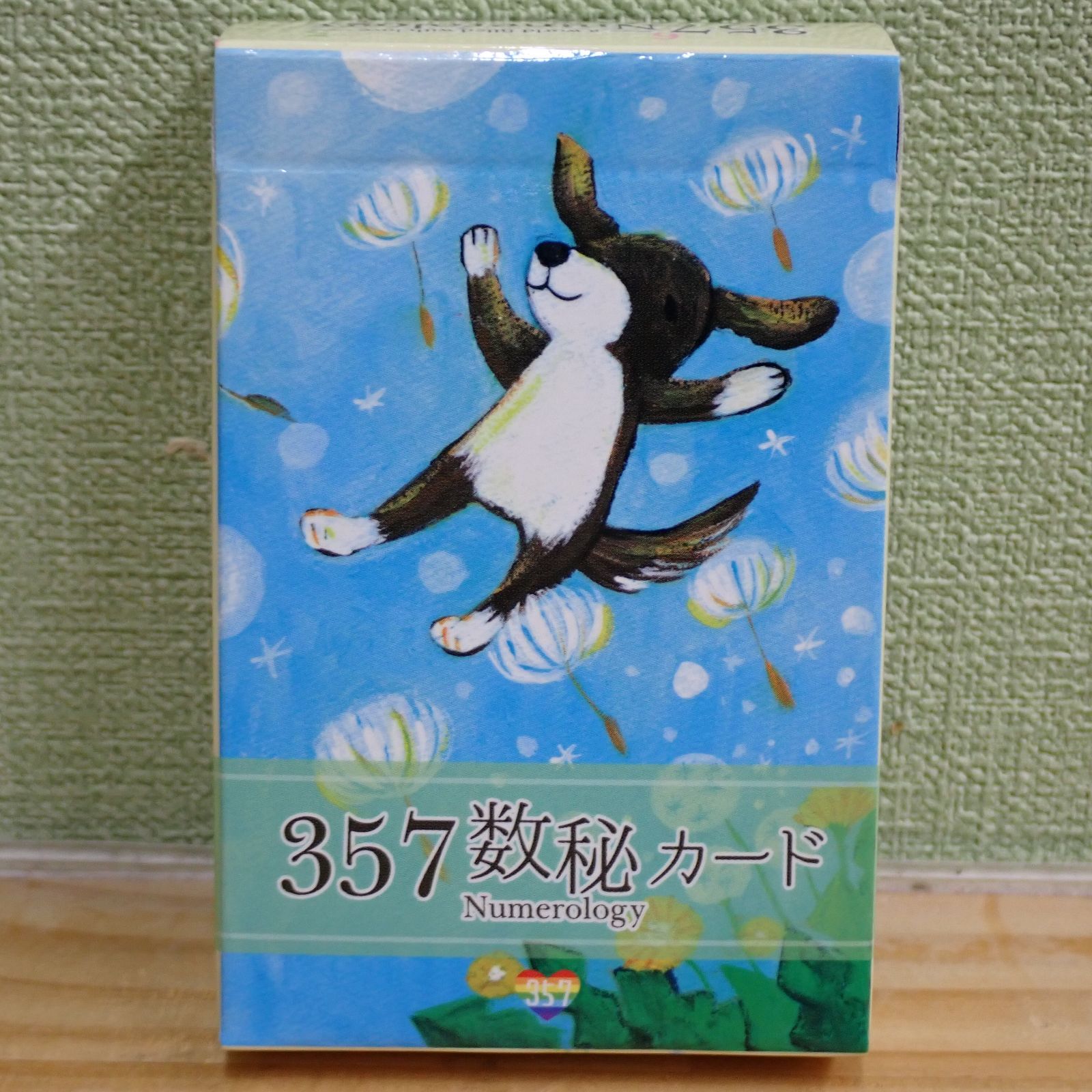 2304d2-5☆357数秘カード - メルカリ