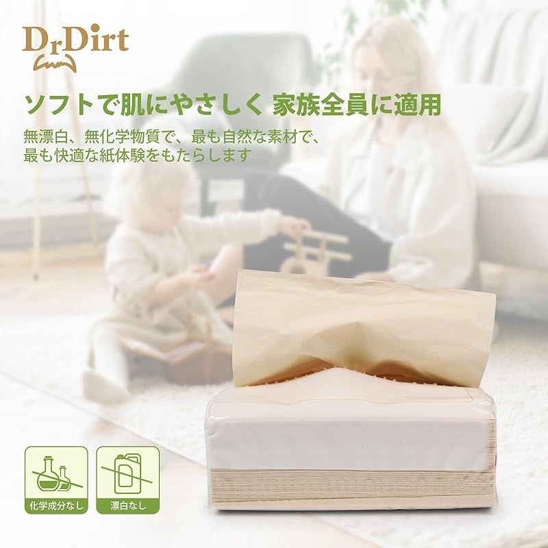 ソフトパック 竹製