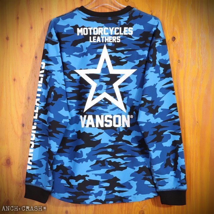 VANSON