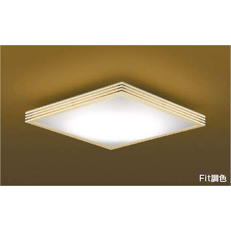 【新品・7営業日以内発送】コイズミ照明 AH48740L LEDシーリング【沖縄離島販売不可】