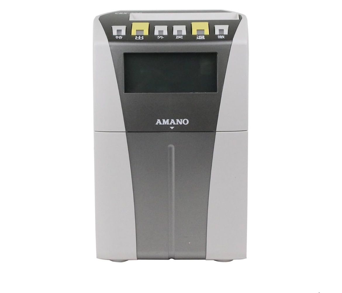 アマノ