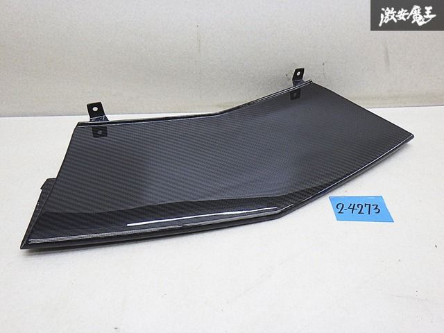 【廃盤 未使用 展示品】 Z.S.S. ZSS ランボルギーニ LP570-4 ガヤルド カーボン フロント リップ センター スプリッター 棚2F-M