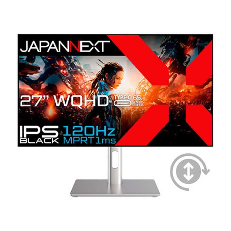 Apple Cinema Display 27インチ 本体（ジャンク） Apple Cinema 27 | eBay ゼロ様 (ジャンク)Apple led cinema display