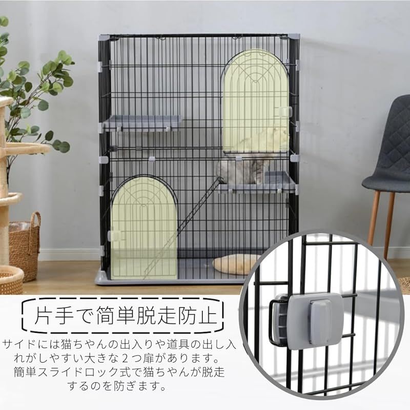 ペットケージ ドア付き