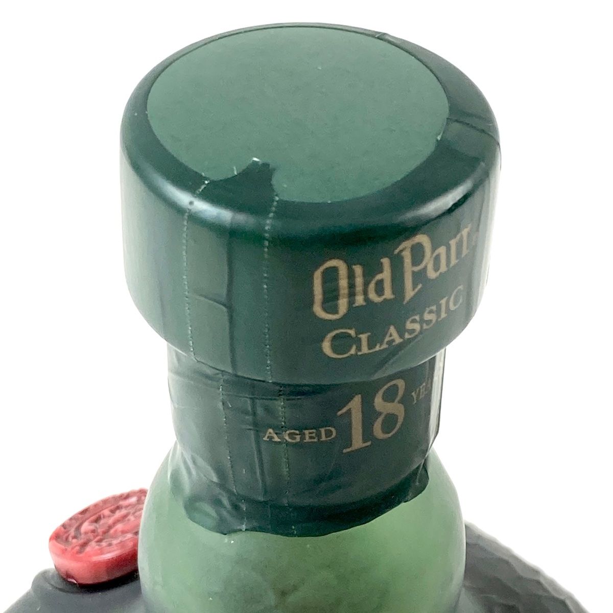 3本 オールドパー ドナルド マッケンジー ベルズ スコッチ 750ml