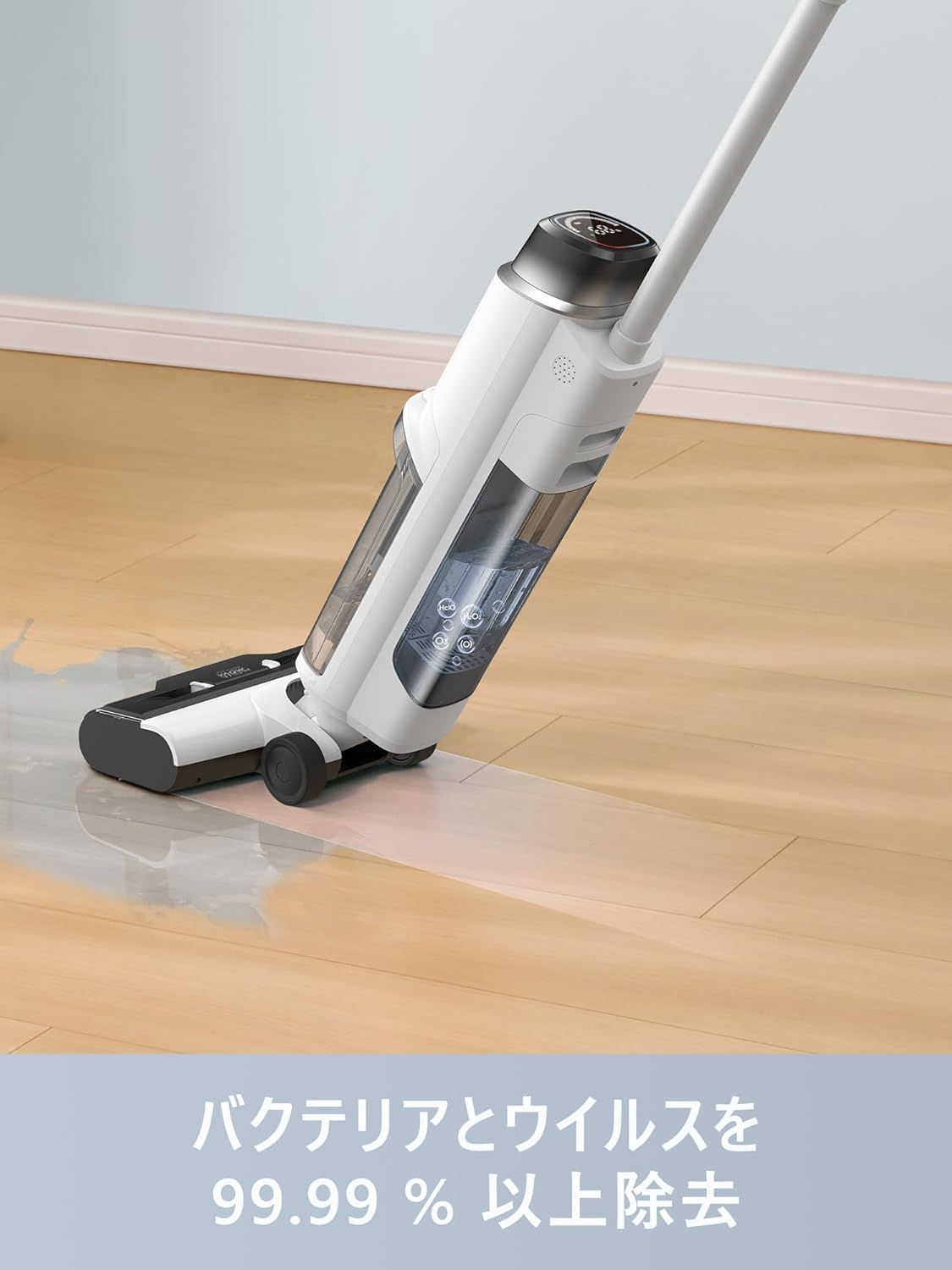 Dreame (ドリーミー) Mova K10 Pro 水拭き掃除機 自走式 コードレス