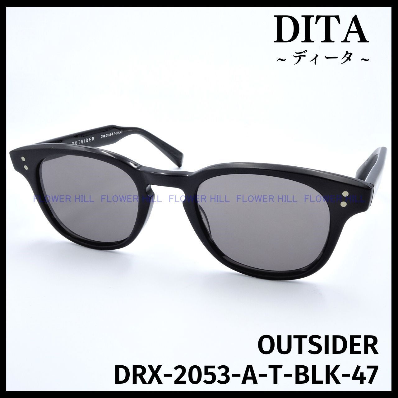 DITA ディータ サングラス OUTSIDER DRX2053-A-T-BLK ブラック 日本製