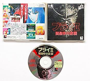 三姉妹 [レンタル落ち] 全41巻セット [マーケットプレイスDVDセット
