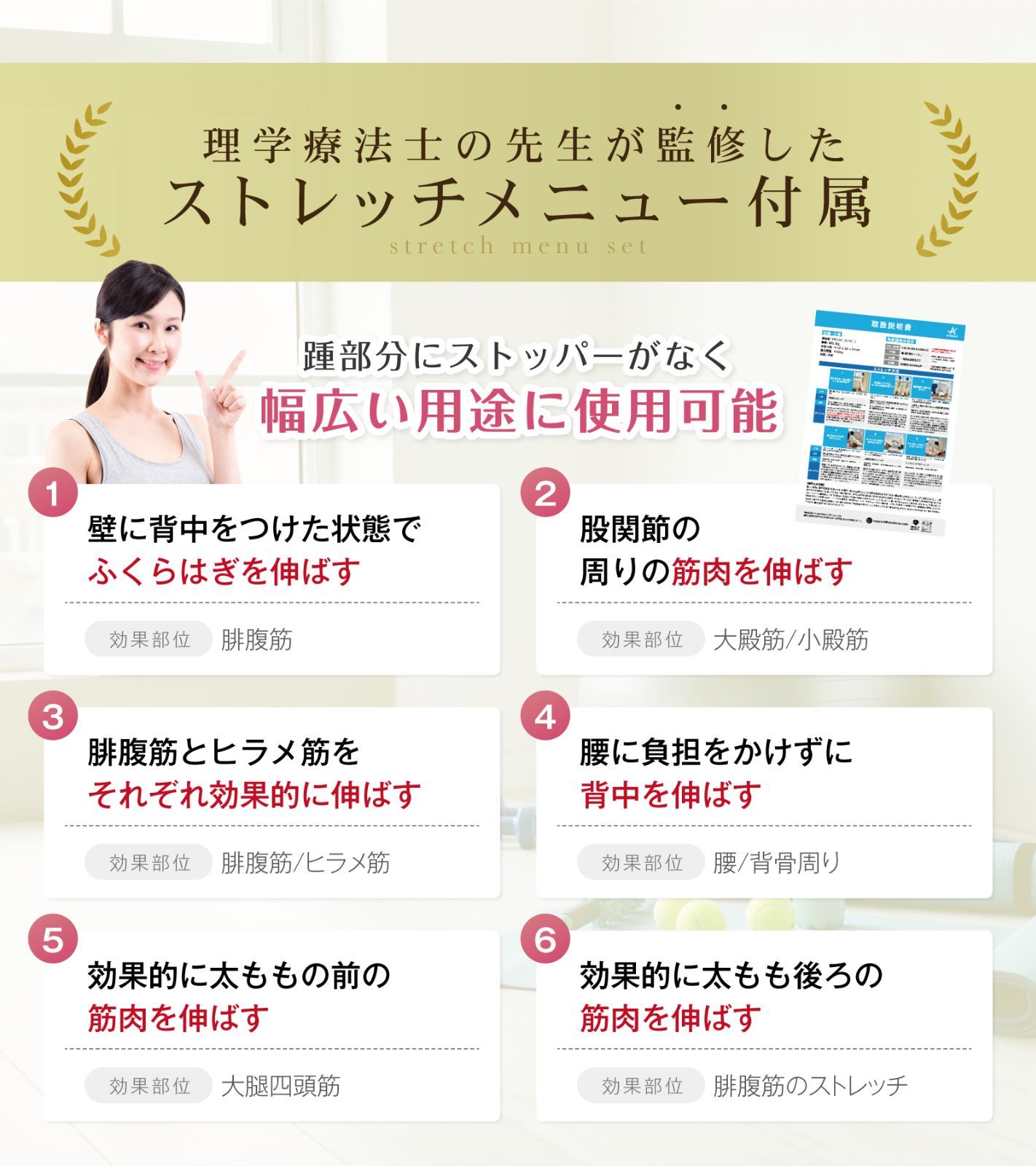 楽天市場】sports physical therapy seminarの通販
