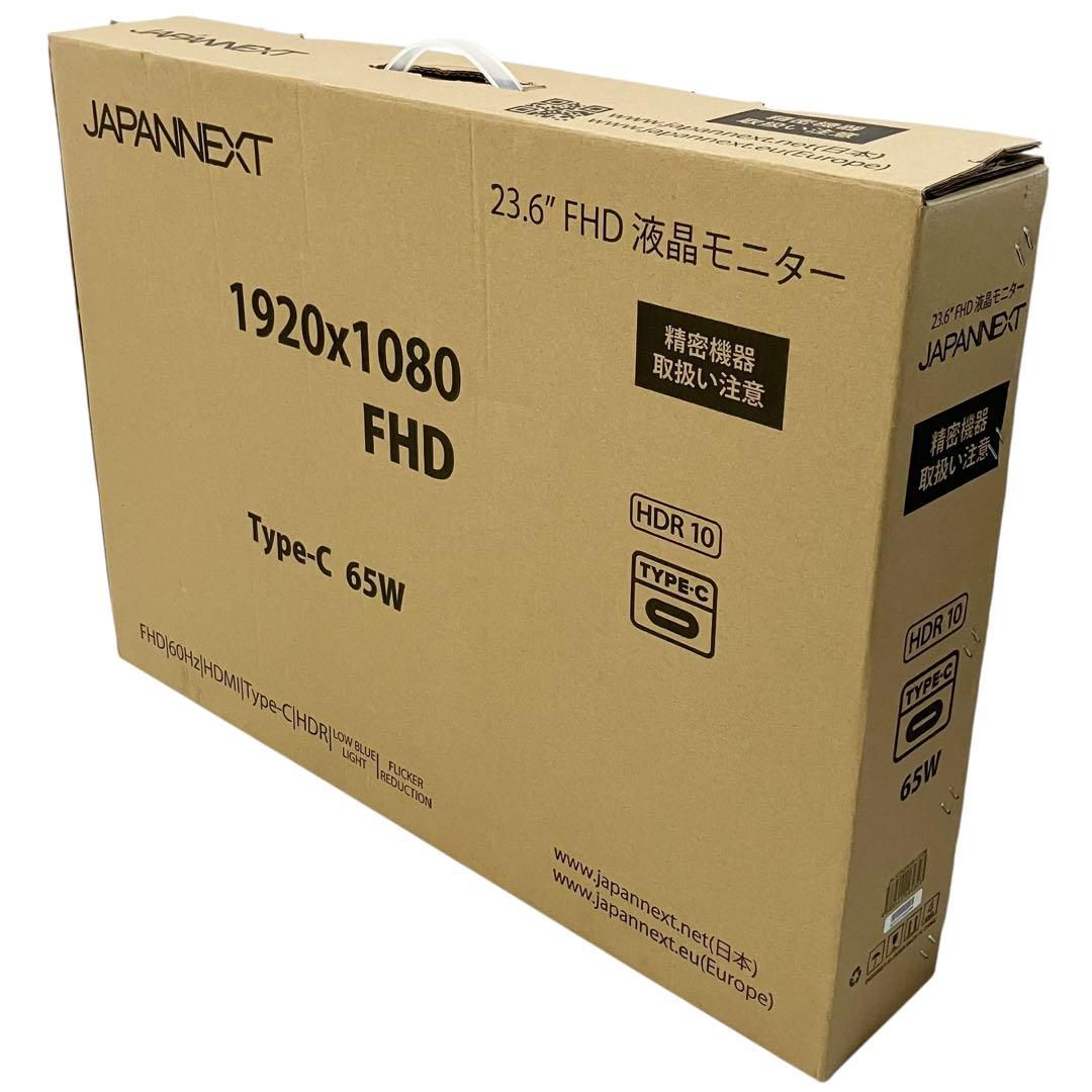 ジャパンネクスト 23.6インチ