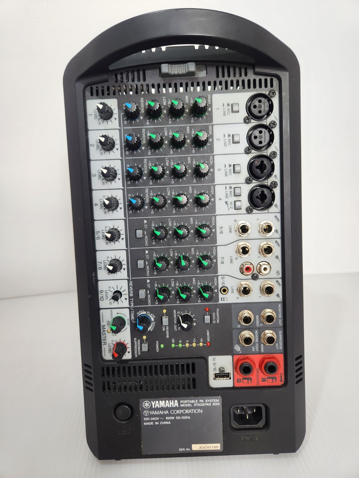 YAMAHA ヤマハ PAシステム ステージパス600i スピーカー スタンド