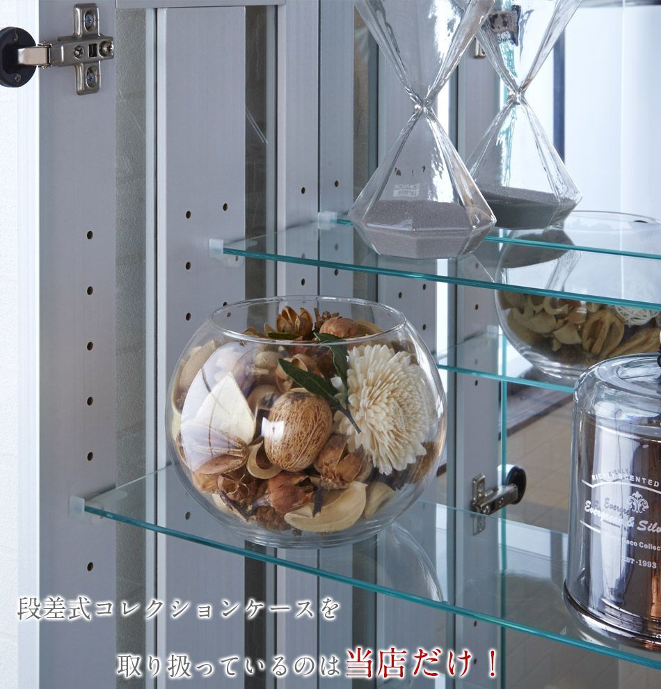 コレクションケース サボ フィギュア ケース コレクション 高さ