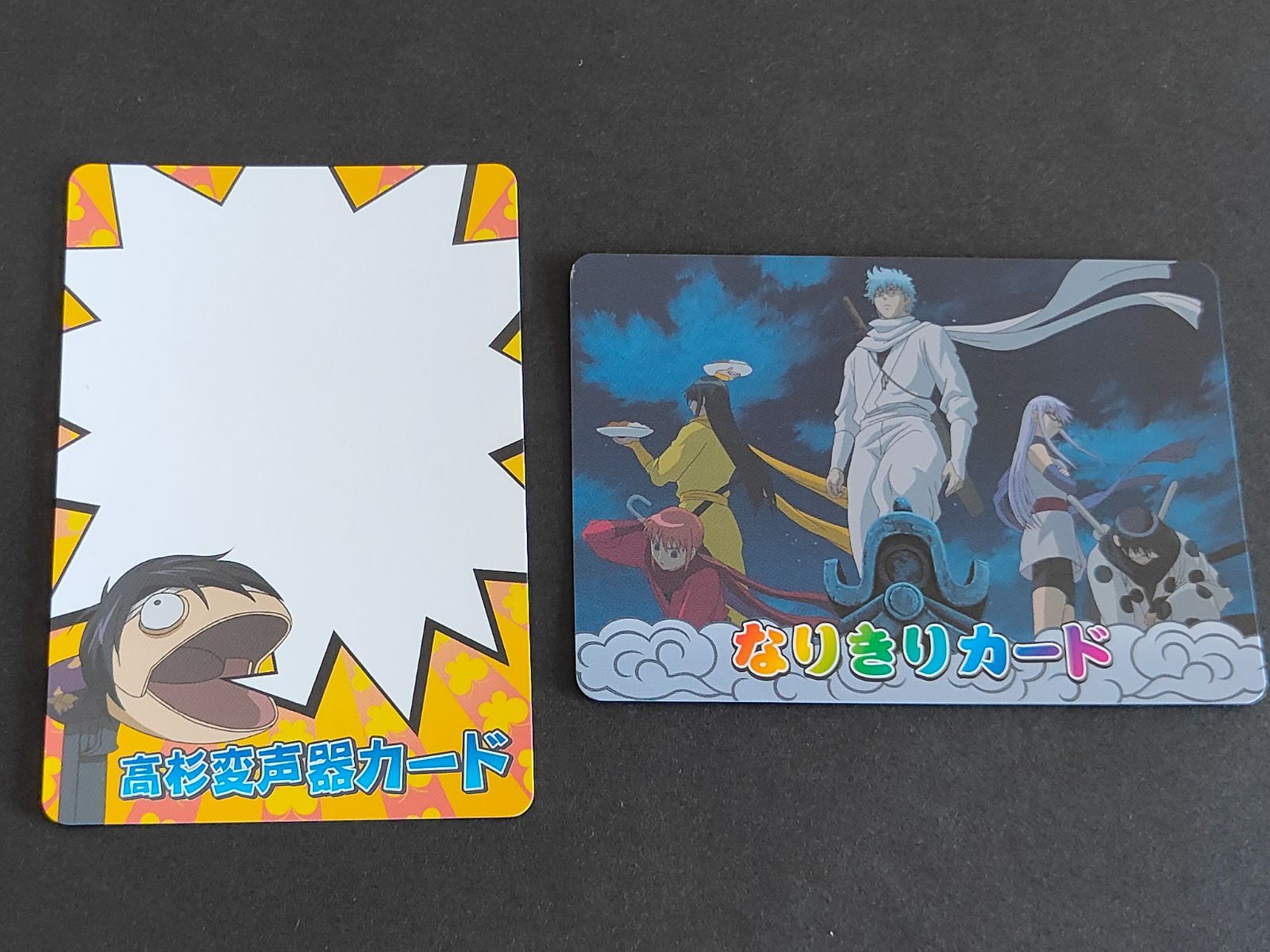 アガサの魂の大釜　プレリスタンプ版 リアルふぉとスタンプ アザラシ RP-062 | 浸透印スタンプ