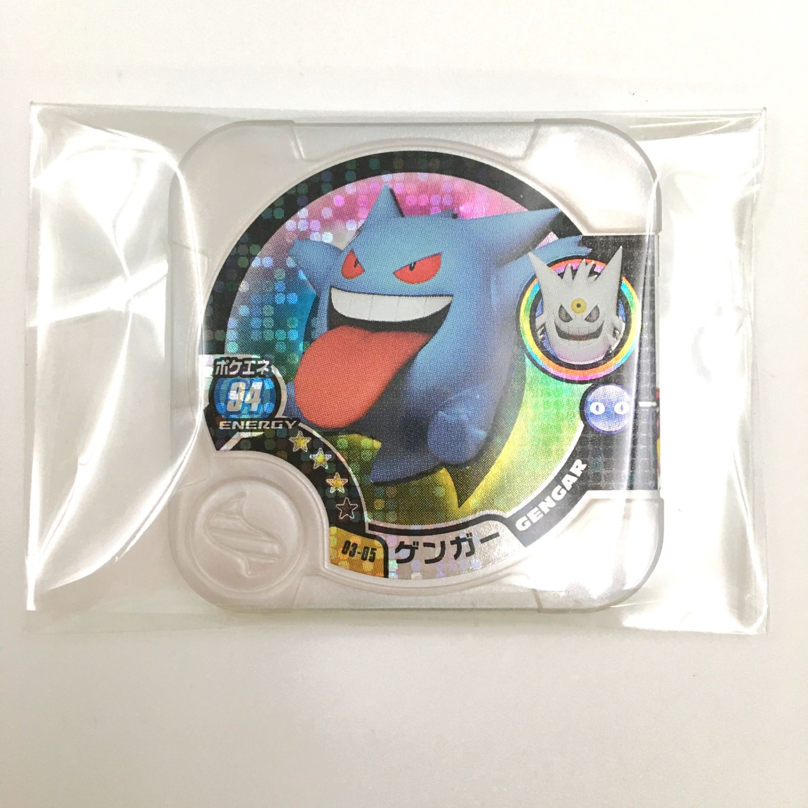 ♪) 白いメガゲンガー スペシャルセット ポケットモンスターXY 白い