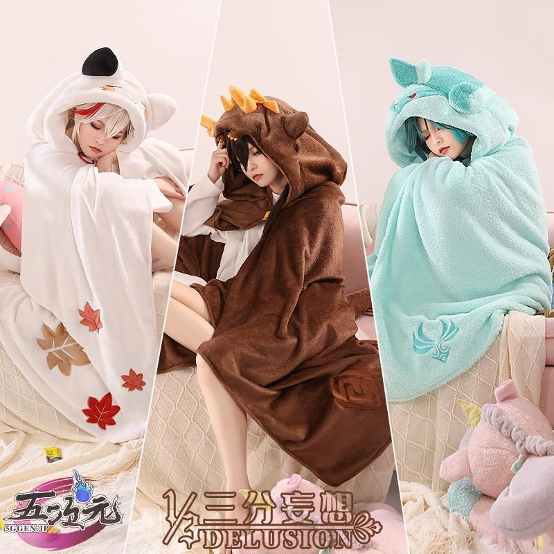 あんスタ 告白気球 バッグ 大神晃牙 生意気な執事］大神 晃牙