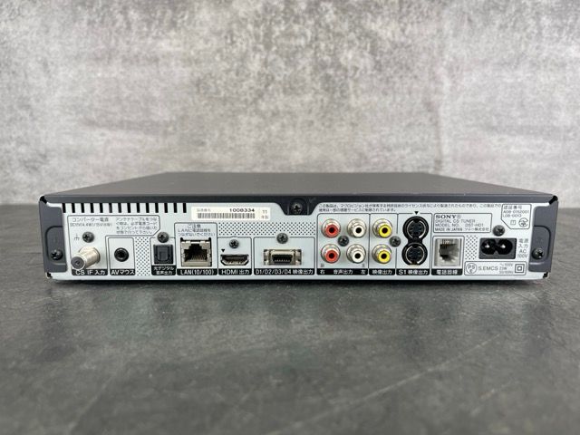 デジタルCS放送チューナー
