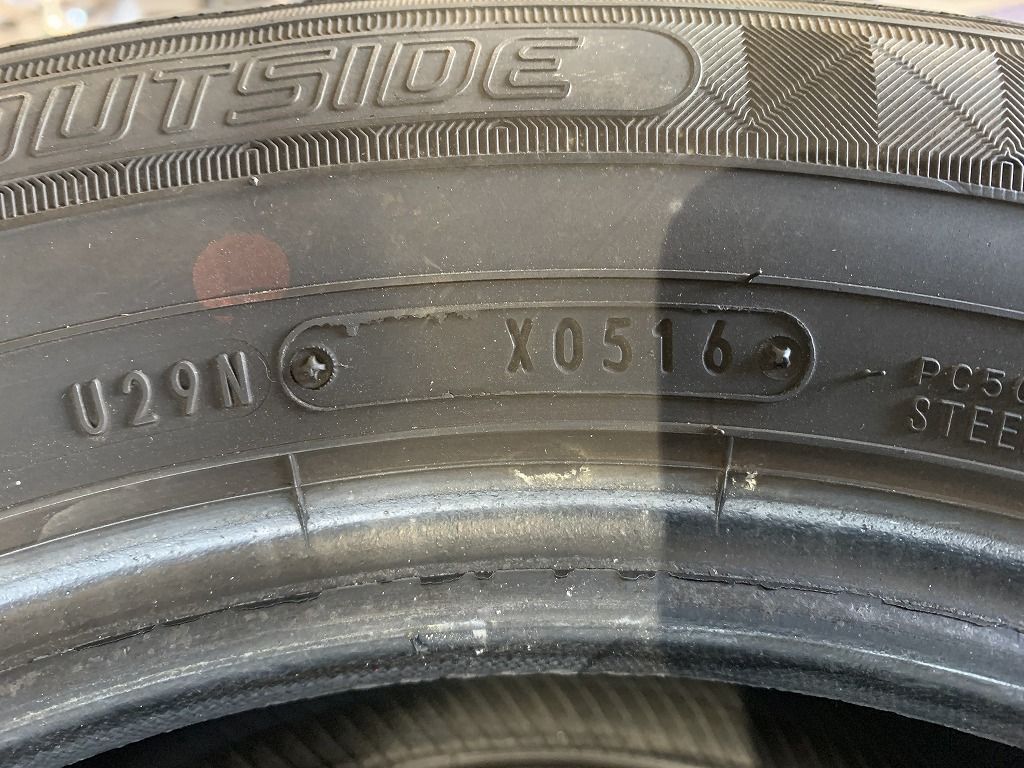 2304005】【2本】DUNLOP ENASAVE RV504 15インチ 195/65R15 2016年 6mm ノア ヴォクシー エスクァイア  セレナ プリウス ウィッシュ BRZ 86 カローラ アイシス シビック 等 - メルカリ