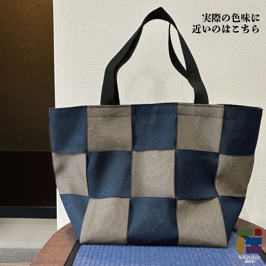 1点もの】畳縁でつくった市松柄トートバッグ - メルカリ