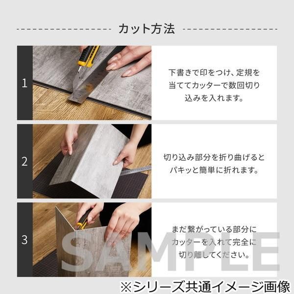 ストーンホワイト