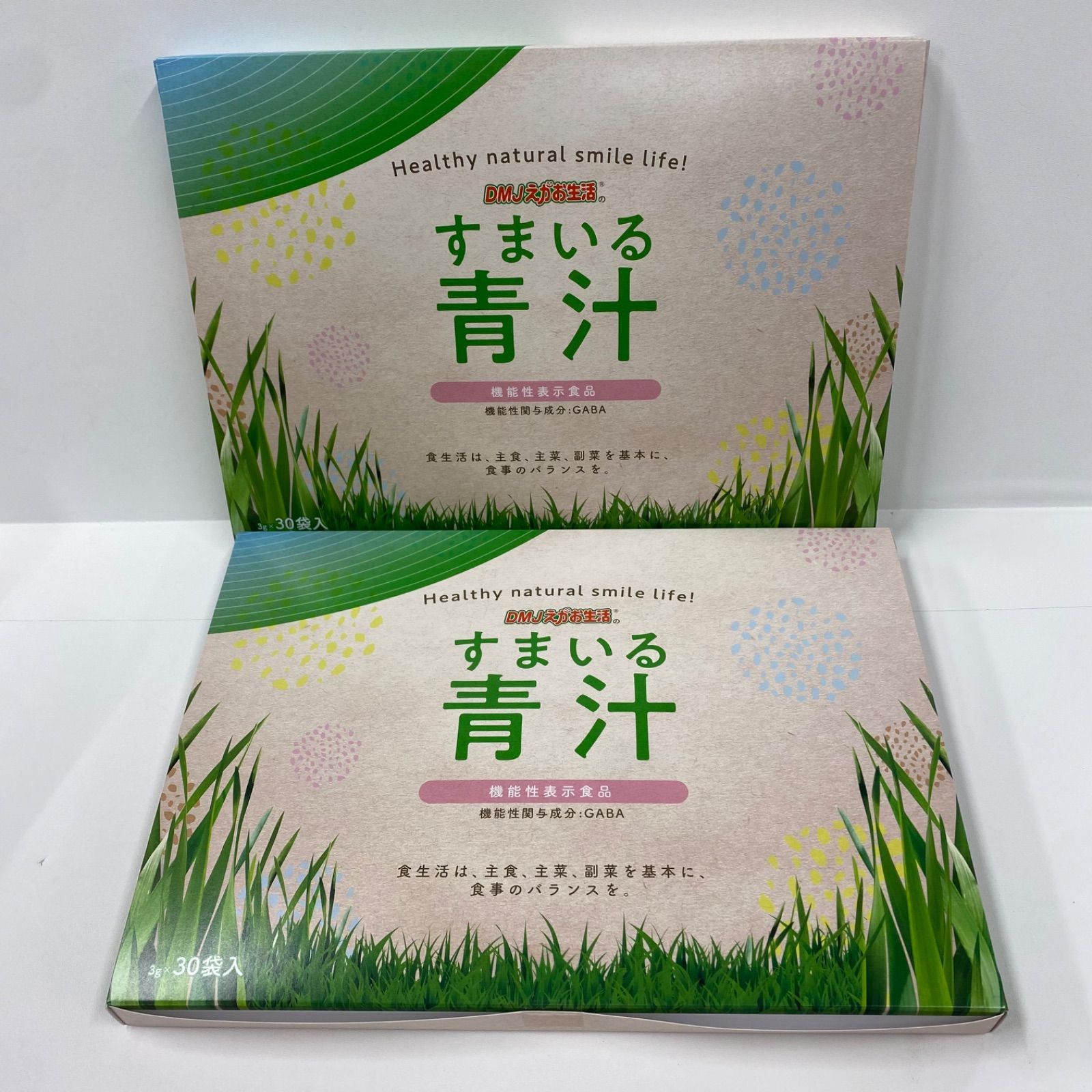 ブーファン ハエマンソイデス 発根済み 限地球