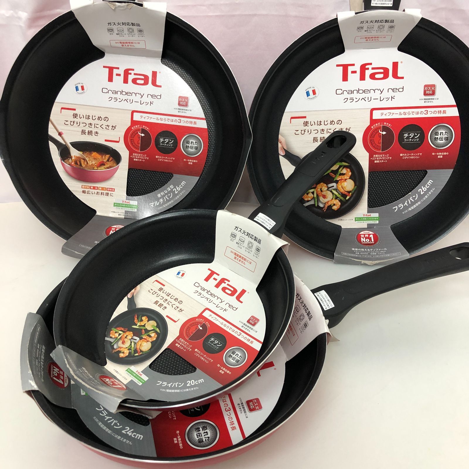 T-fal フライパン×3-マルチパン×1 4点セット SGAW10-8872