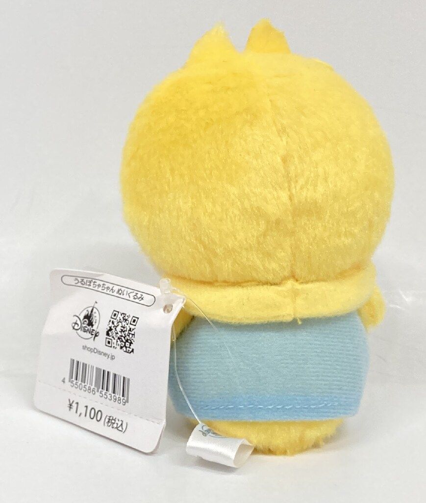 ディズニーストア うるぽちゃ クラリス Disney ディズニー クラリス うるぽちゃちゃん タグ付き新品