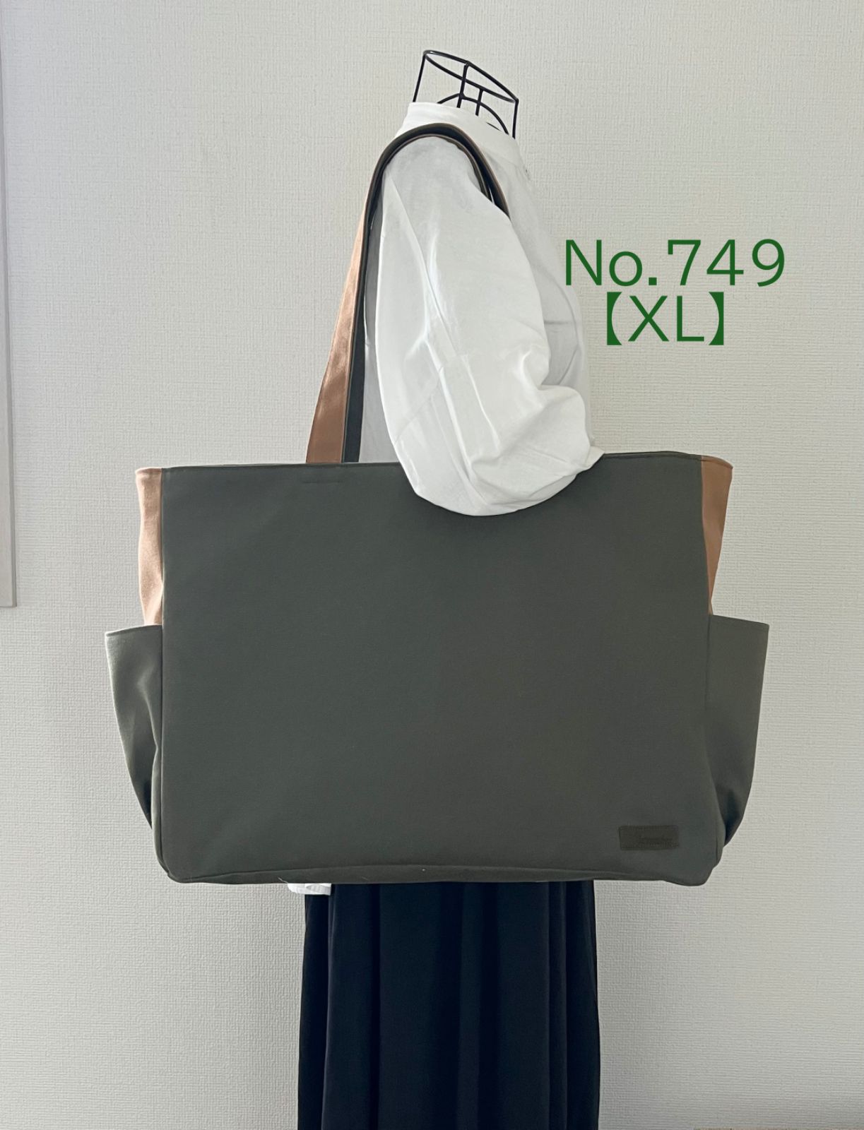 【XL】カーキ系　A3収納　サイドポケット付きトートバッグ　オリーブ 倉敷帆布