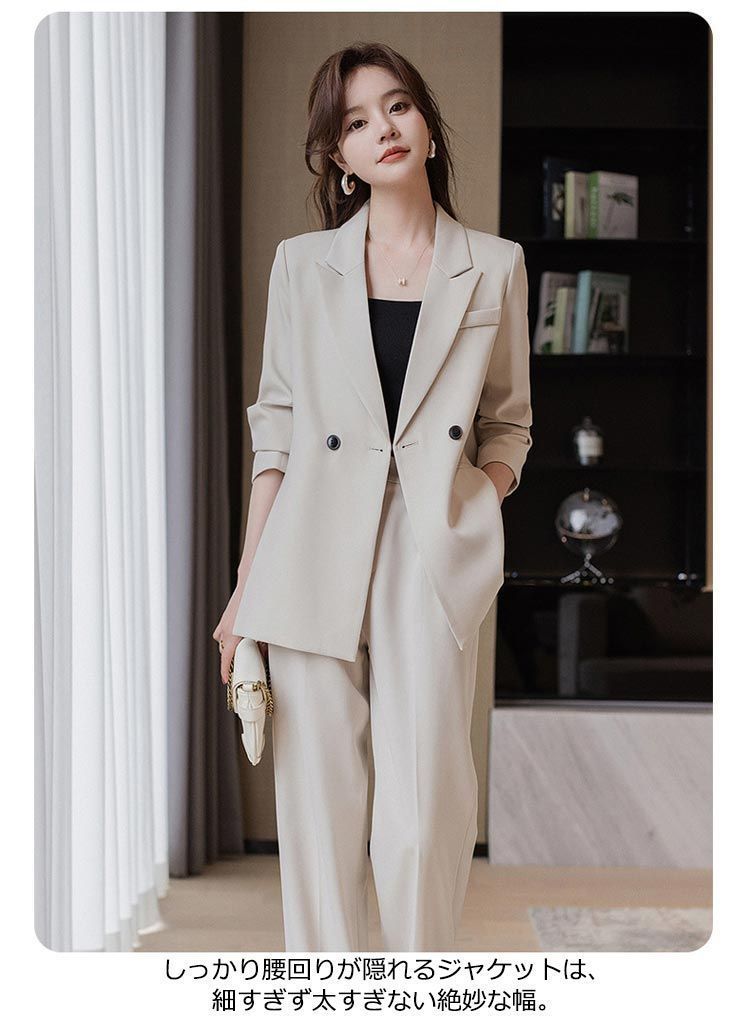 セレモニースーツ