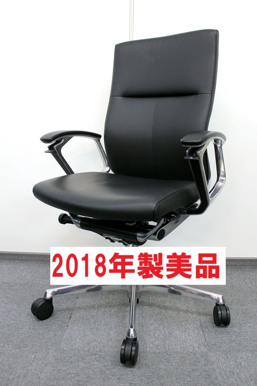 リクライニングチェア（フットケア）ステージ HD-020 カートなし