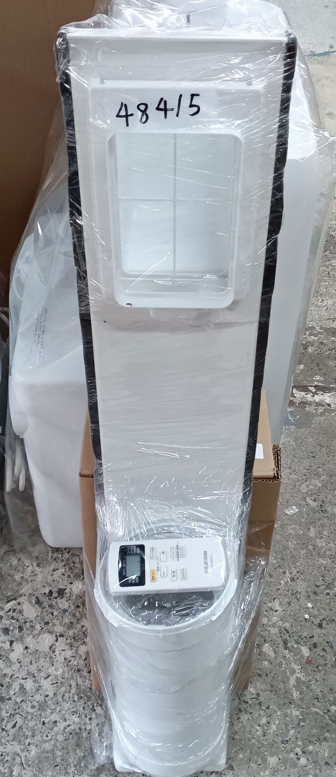 ポータブルエアコン本体IPA-3523G中古 中古 ポータブルクーラー冷専 IPA-3523G 7〜10畳 2.8kw 2024年製