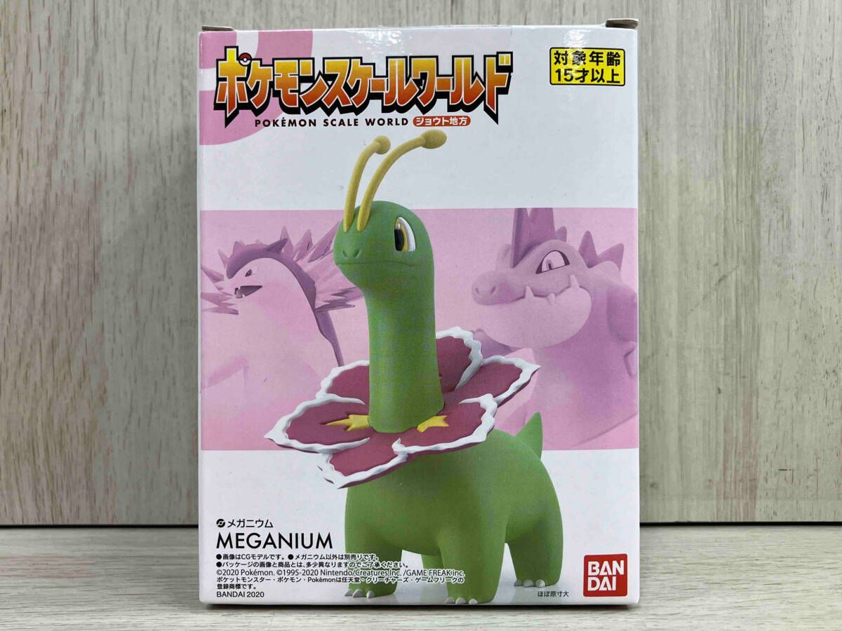 バンダイ ポケモンスケールワールド ジョウト地方 メガニウム