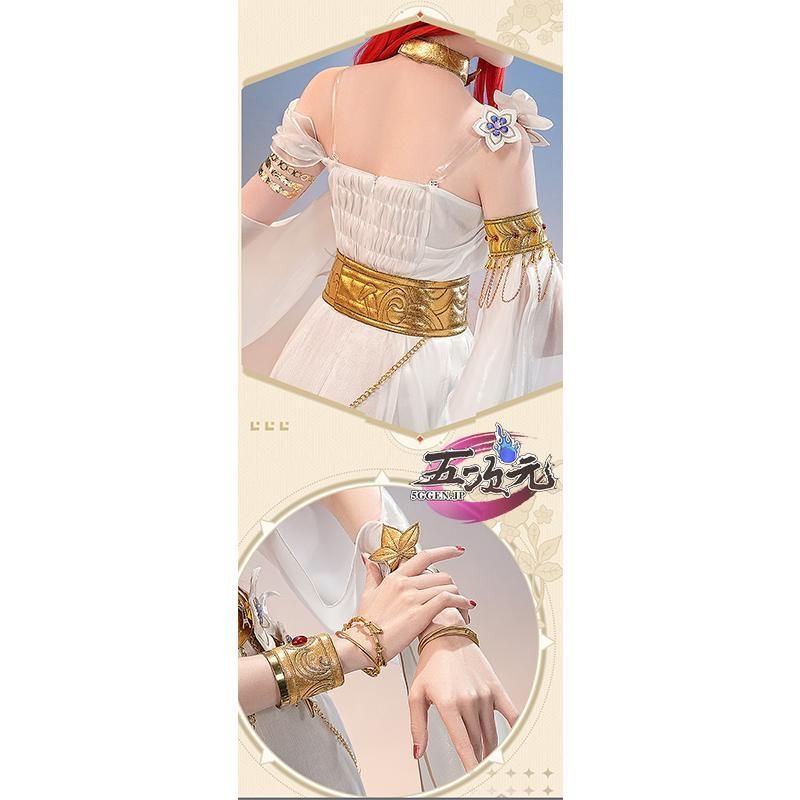 コスプレ スタレ