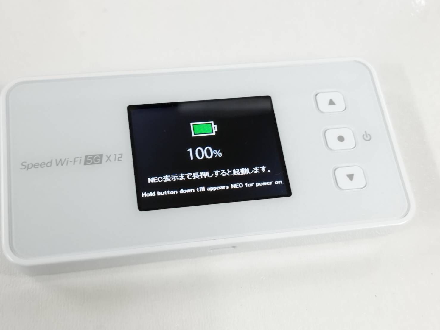 動作品