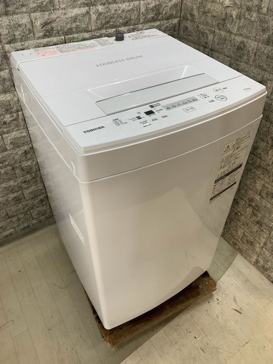 送料無料】 洗濯機 東芝 TOSHIBA AW-45M7 4.5kg 高年式‼️】東芝 4.5