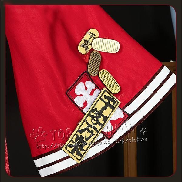 バーチャル YouTuber Nina Kosaka 狐坂ニナ|こさか にな コスプレ衣装 ウィッグ 靴 道具別売り