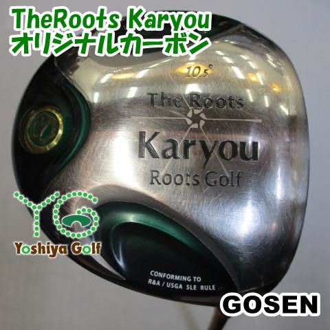 ドライバー ゴーセン TheRoots Karyou/オリジナルカーボン/SR/10.5[113834]