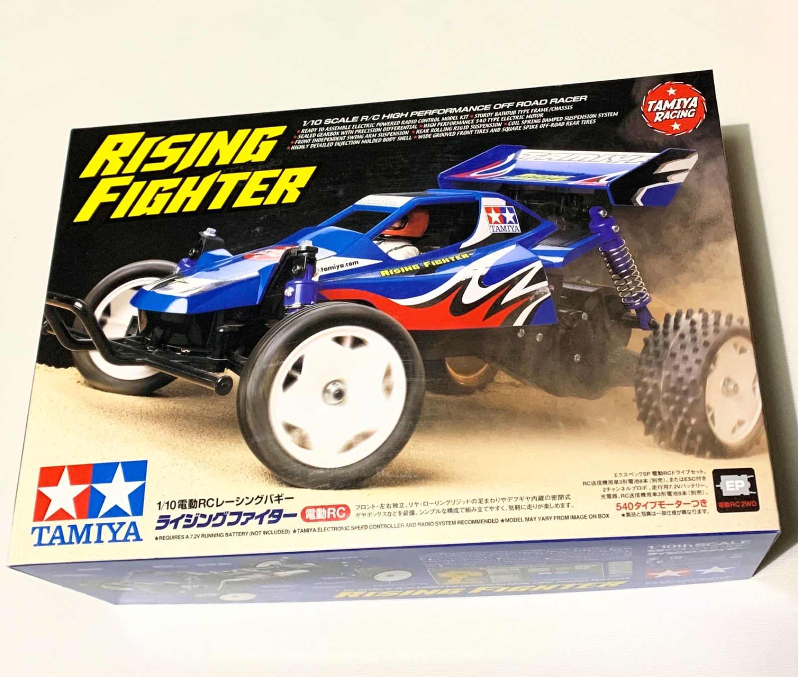 ご注文で当日配送 TAMIYA 1 10 4WDレーシングバギー ライジング