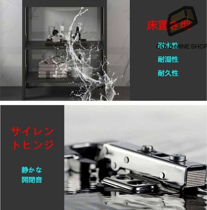 洗面ボウル
