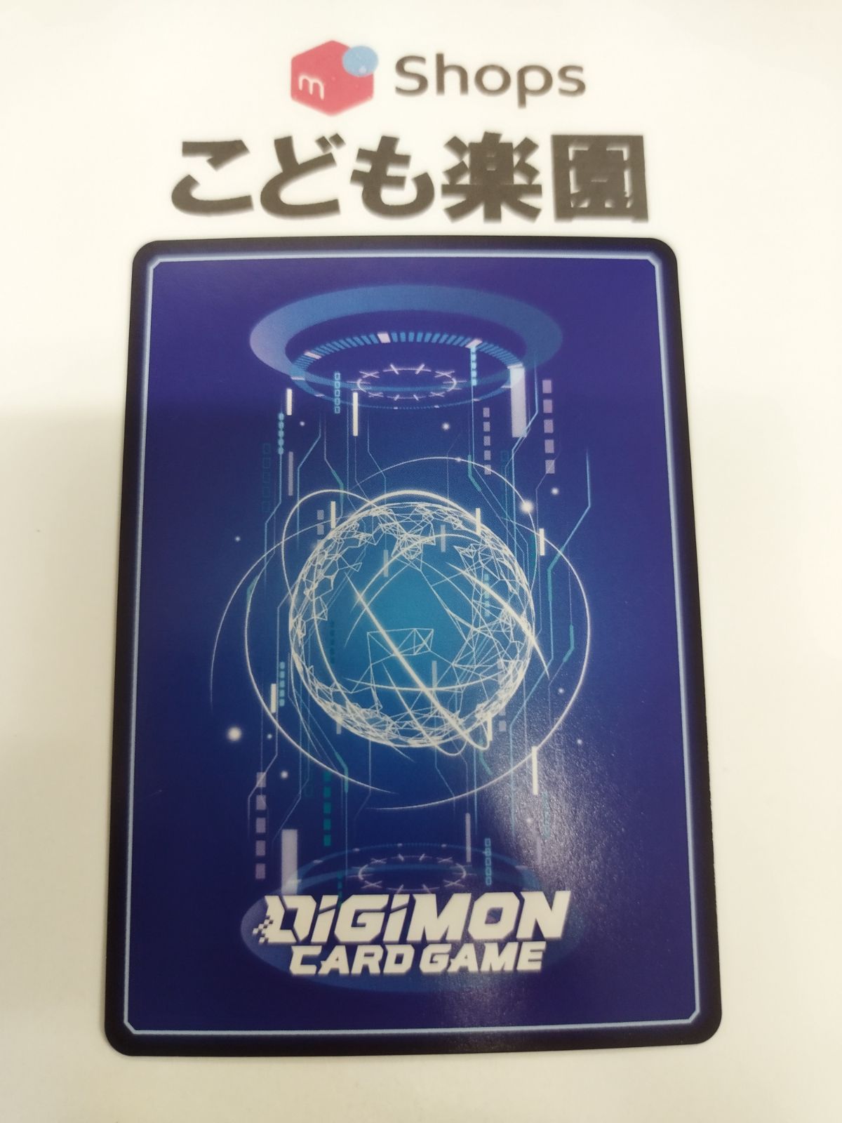 ランドラモン　winner ランドラモン WINNER - メルカリ