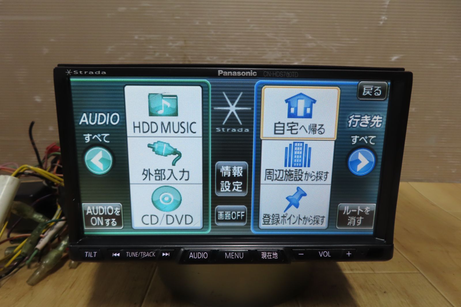 動作品保証付★V9319/Panasonic　CN-HDS700TD　HDDナビ　地図2007年　地デジフルセグ対応　CD・DVD再生OK