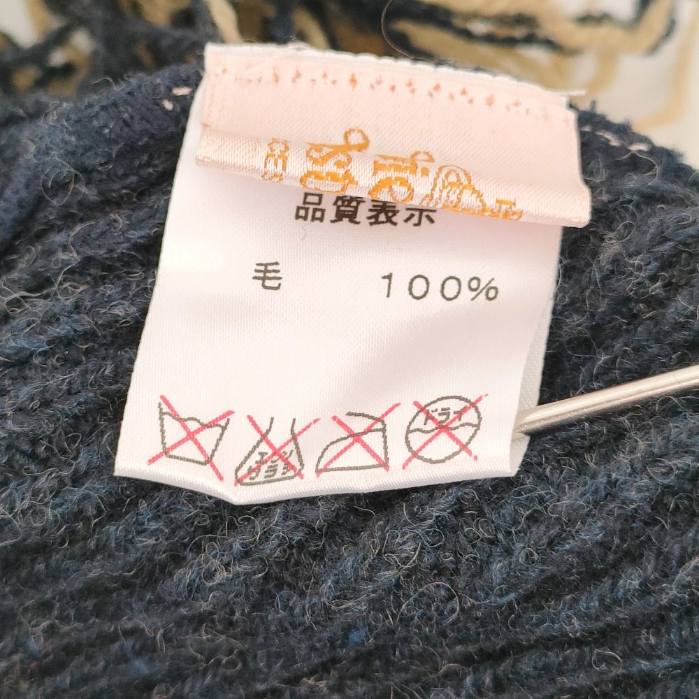 オーブ ボーダー柄