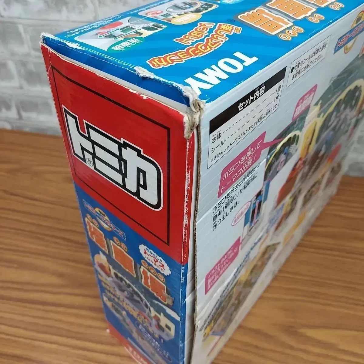 トミカ トミカトーマスシリーズ 操車場 - メルカリ